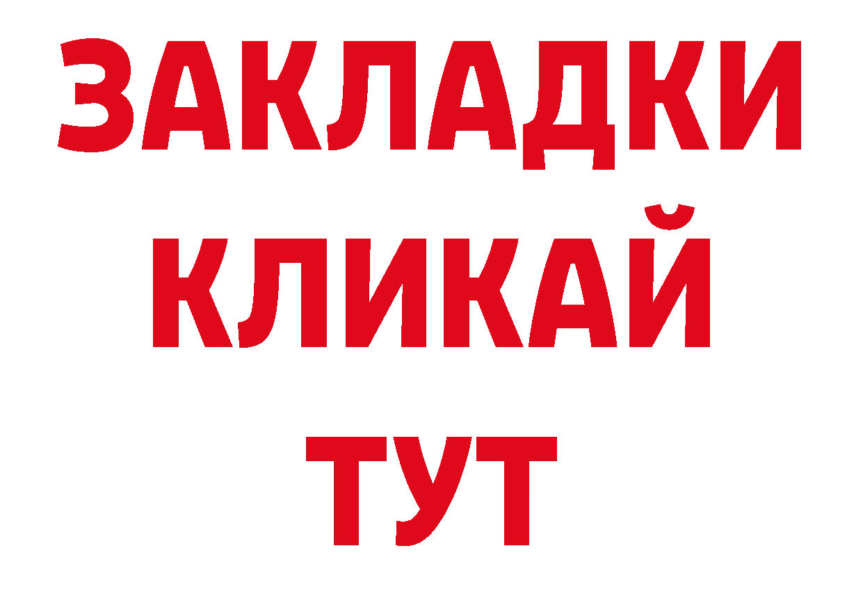 Кодеиновый сироп Lean напиток Lean (лин) как зайти даркнет МЕГА Нарьян-Мар